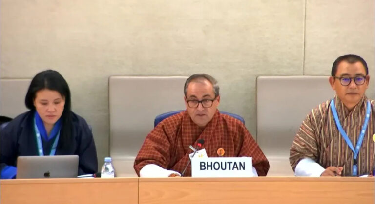 भूटानको मानव अधिकार अवस्था प्रति अन्तर्राष्ट्रिय समुदायको गम्भीर चिन्ता।