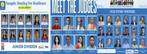 तेस्रो ‘संगालो: रिडिङ फर रिजिलियन् कथा वाचन प्रतियोगिता सेप्टेम्बर ५ मा हुँदै