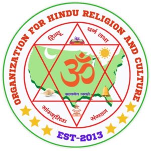 अमेरिकाको ह्यारिसबर्गमा सामुदायिक युवा वक्तृत्वकला प्रतियोगिता हुने