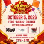 अमेरिकाको रेनल्ड्सबर्गमा छैटौँ दशैं–तिहार मेला हुँदै: संस्कृति र समुदाय जोड्ने साझा उत्सव