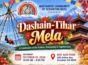पेन्सिलभेनियाको स्क्र्यान्टनमा दोस्रो ‘दशैं–तिहार मेला २०२६’ आयोजना हुँदै