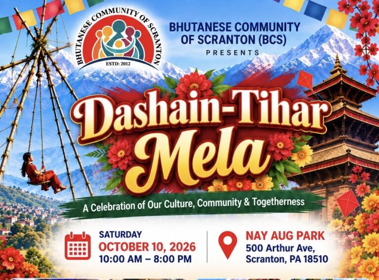 पेन्सिलभेनियाको स्क्र्यान्टनमा दोस्रो ‘दशैं–तिहार मेला २०२६’ आयोजना हुँदै