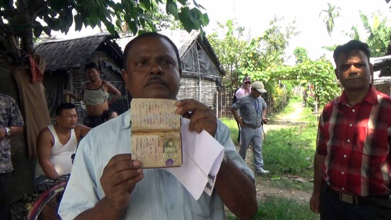 भूटानको ‘माइन्डफुलनेस सिटी’मा उठ्यो विस्थापित नेपालीभाषीको पुर्ख्यौली जग्गाको प्रश्न