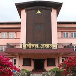 सर्वोच्चको आदेशले पारिवारिक पुनर्मिलनको पर्खाइमा रहेका भूटानी शरणार्थीमा आशा